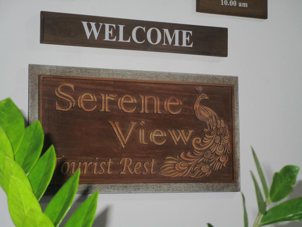 Hotel Serene View Tourist Rest à Anurâdhapura Extérieur photo
